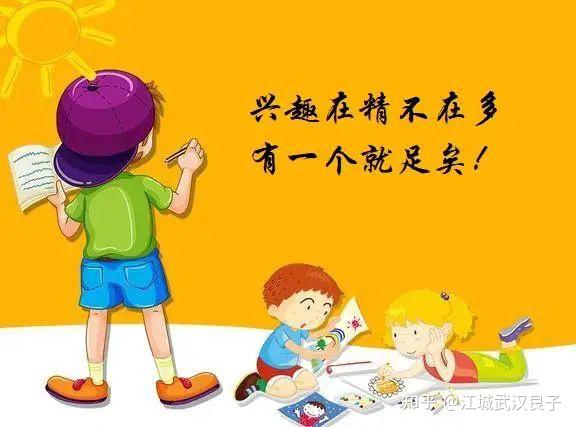 如何不给小孩玩手机游戏_小孩玩手机游戏扣费怎么追回_小孩玩手机游戏图片
