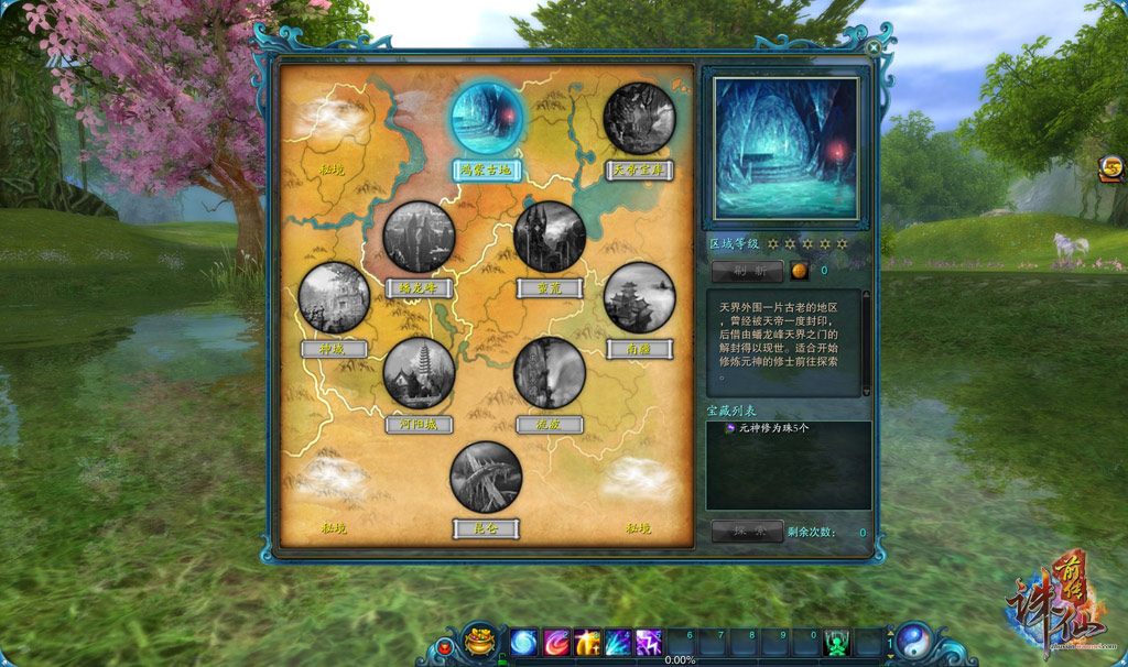 碰撞测试无限金币版_时光碰撞手机游戏破解版_碰撞大赛破解版下载