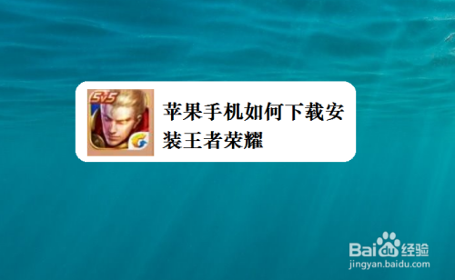 手机版美女养成成游戏苹果_苹果6没下载内存满了_苹果手机没办法下载游戏
