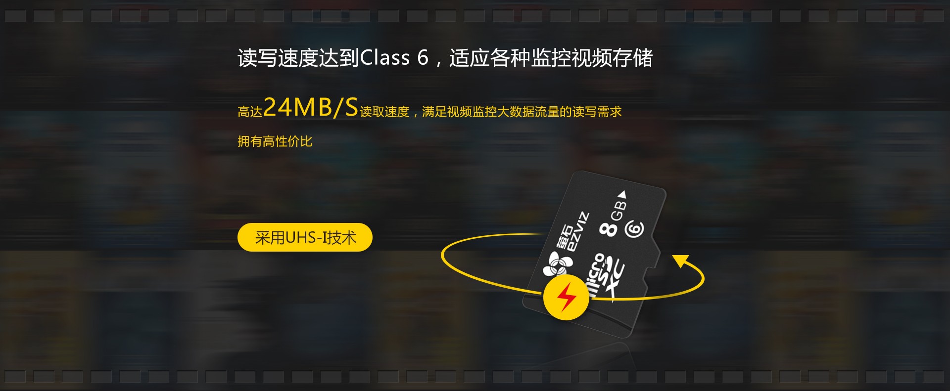 手机卡能不能存游戏视频_能存视频的内存卡_能视频存卡手机游戏有哪些