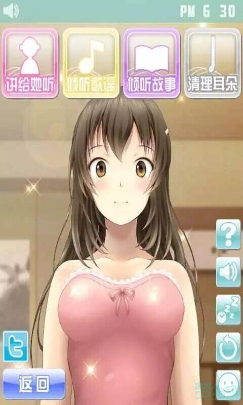 绅士手机游戏ios_绅士手机游戏有哪些_绅士h游戏手机