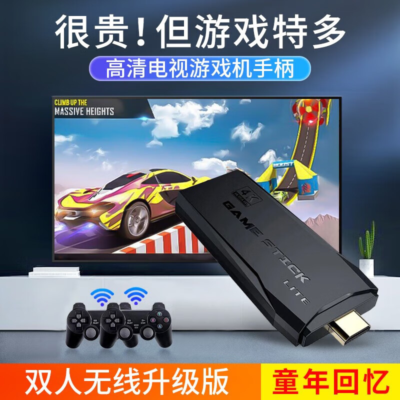 共享台手机游戏用什么登陆_如何用两台手机共享游戏_共享的游戏能一起玩吗