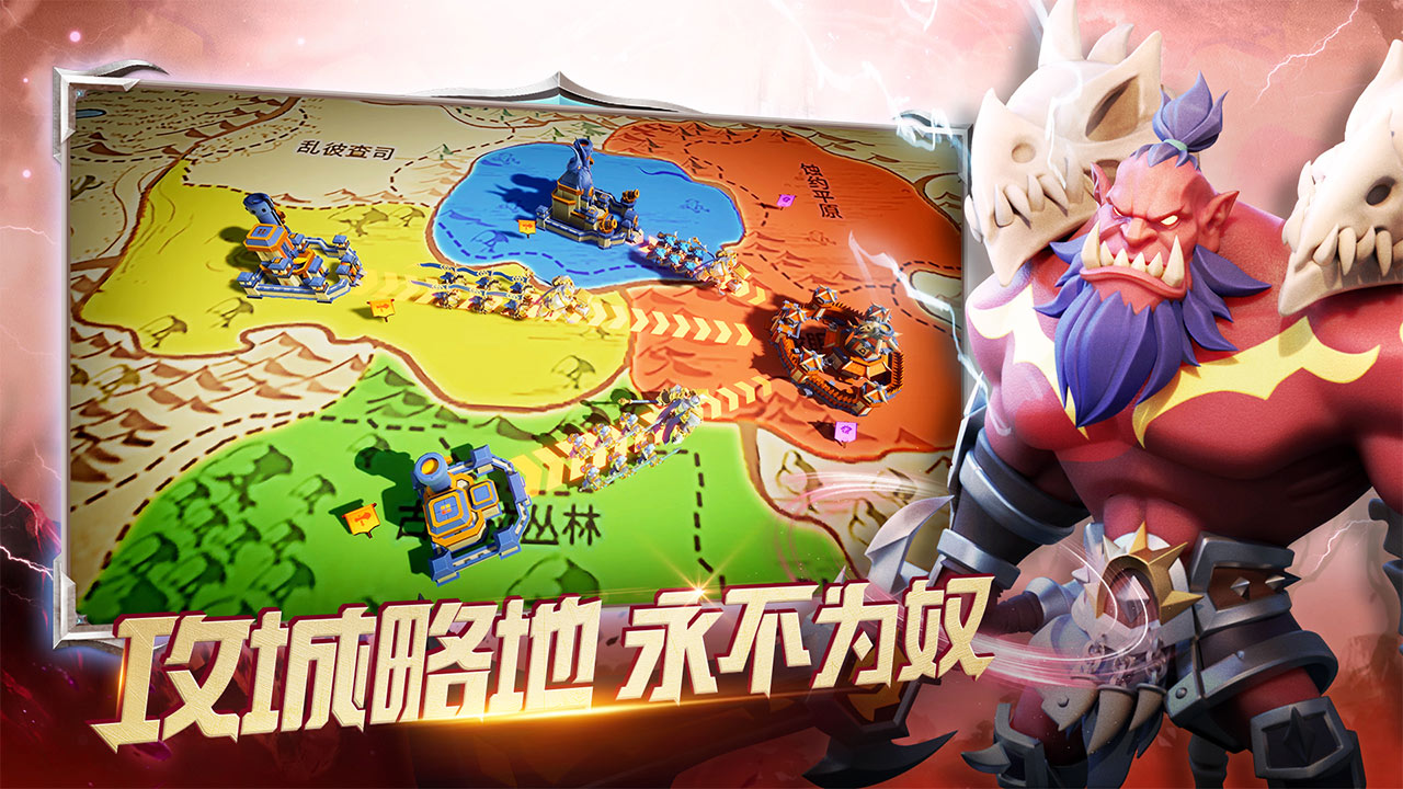 魔兽世界手机游戏叫啥_魔兽人物手机世界游戏是哪个_人物是魔兽世界的手机游戏