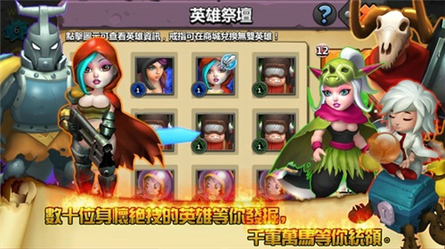 什么手机游戏耐玩又好玩的_好玩耐玩的手机游戏_十大耐玩手机游戏