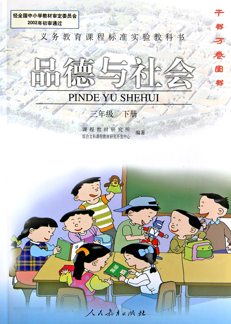 手机看人品的游戏_看手机玩游戏_手机玩游戏看重什么性能