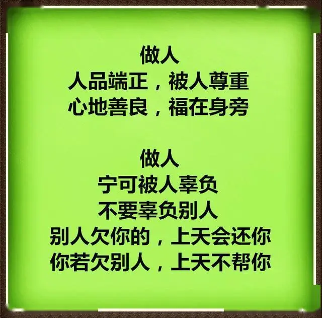 手机玩游戏看重什么性能_手机看人品的游戏_看手机玩游戏