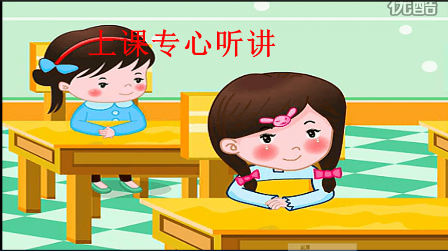 震动取消手机游戏怎么设置_取消手机游戏震动_关闭手机游戏震动
