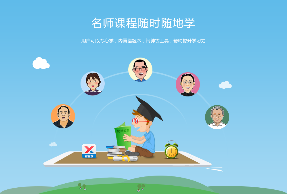 关闭手机游戏震动_震动取消手机游戏怎么设置_取消手机游戏震动