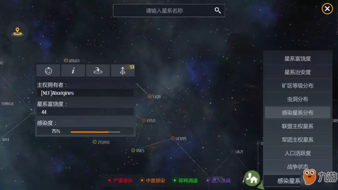 游戏银河免费安装手机app_银河游戏试玩_手机免费安装游戏银河游戏