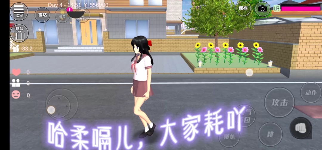 女生联机手游排行榜前十名_可联机游戏女生_神仙女生联机游戏推荐手机