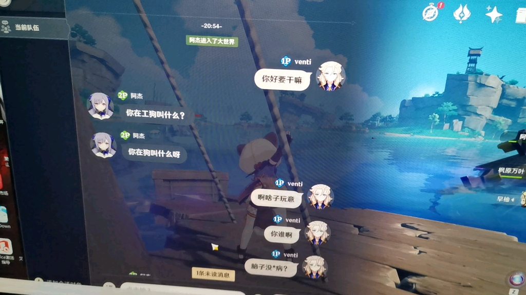 女生联机手游排行榜前十名_神仙女生联机游戏推荐手机_可联机游戏女生
