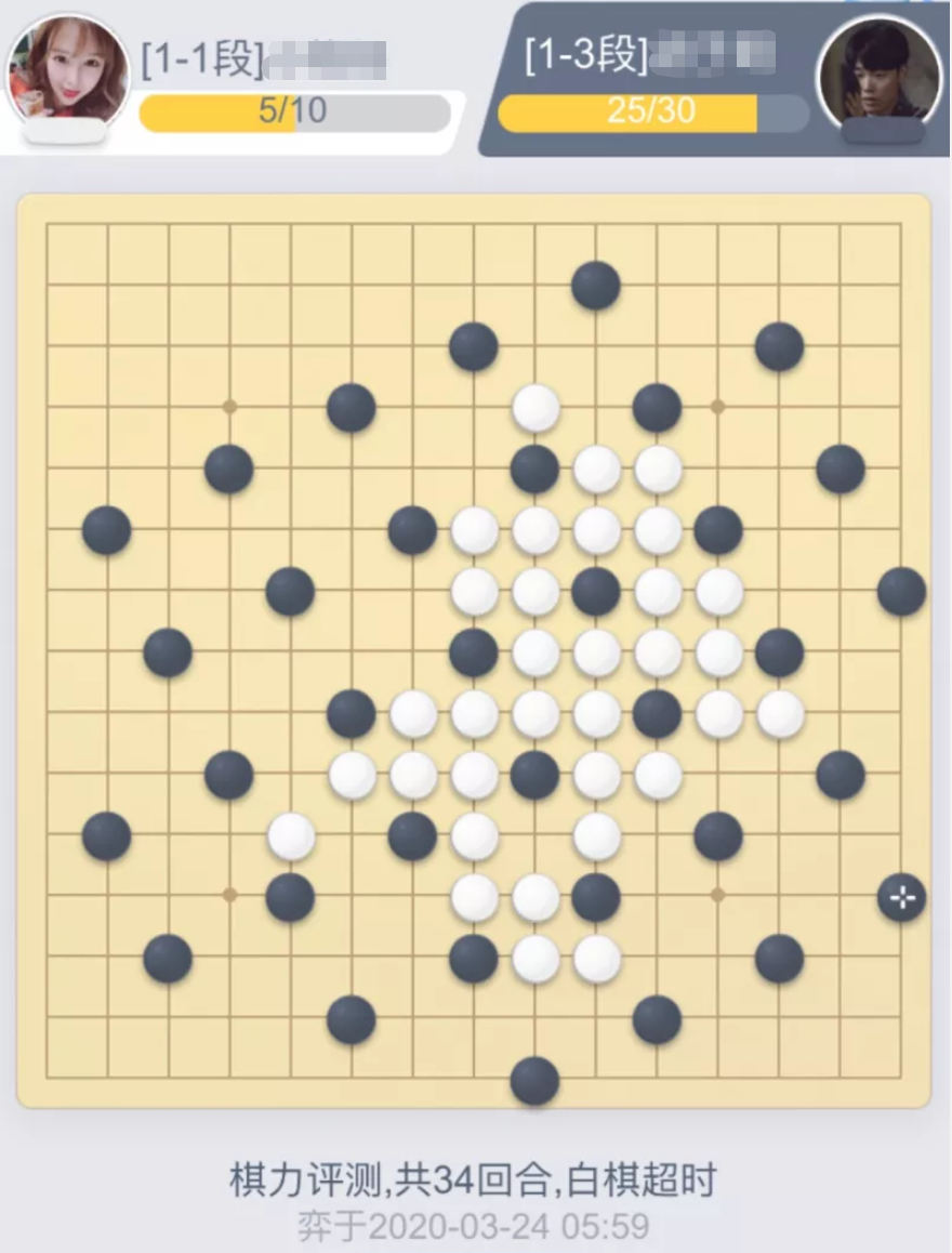 赢五子棋的诀窍_如何玩赢五子棋游戏手机版_五子棋赢棋图片大全