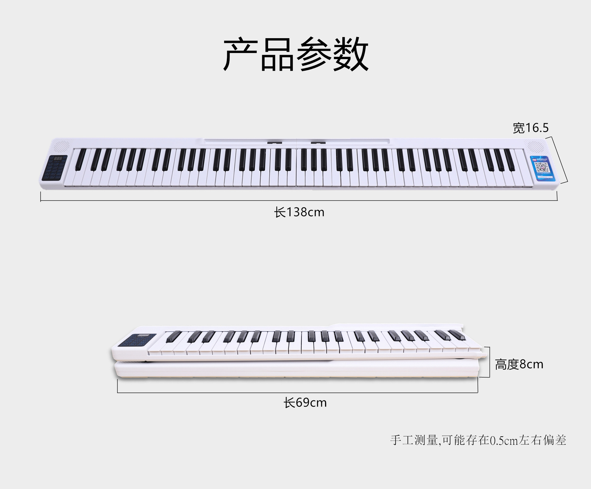 苹果手机钢琴游戏_ios弹钢琴游戏_钢琴苹果手机游戏叫什么