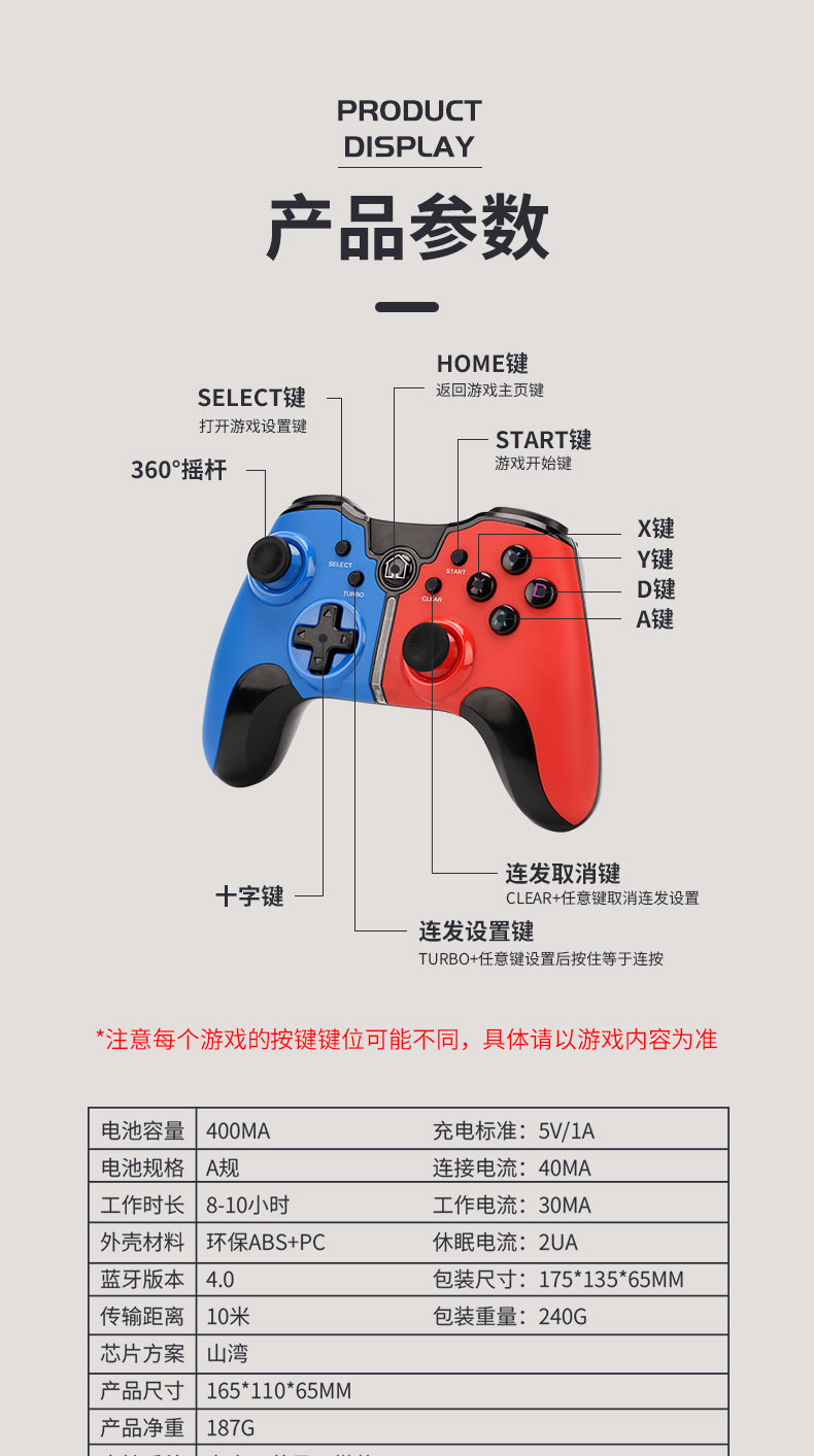 手机otg可以玩手机游戏-手机OTG，解锁手机游戏新玩法