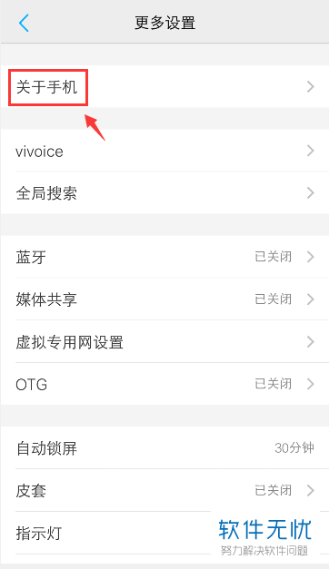 手机打游戏怎么打开gpu_手机玩游戏gpu不运作怎么办_手机打游戏gpu占用低不工作