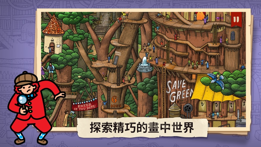 恢复手机游戏数据的软件免费版_恢复steam游戏数据_手机steam恢复游戏