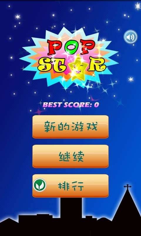 验证身份手机游戏用什么软件_验证身份手机游戏用什么登录_什么手机游戏不用验证身份