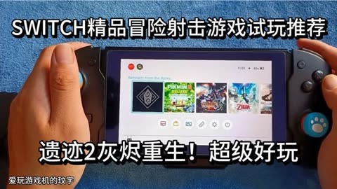 手机版试玩游戏的软件下载_试玩免费下载_试玩app下载安卓