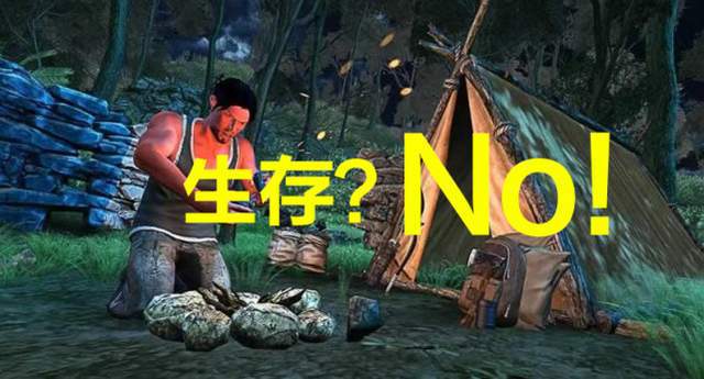 好玩奇葩版手机游戏有哪些_好玩奇葩版手机游戏推荐_什么手机版奇葩游戏最好玩