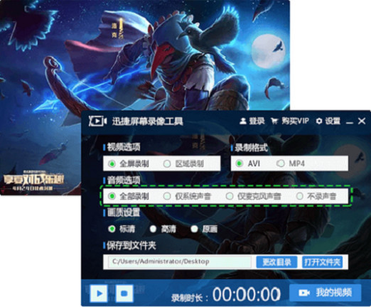 直播电脑手机游戏怎么弄_手机电脑游戏怎么直播_电脑游戏在手机直播