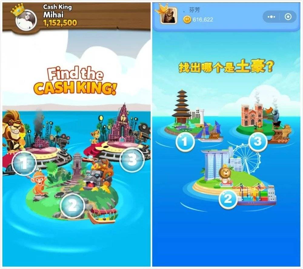 微信怎么搜索游戏_微信小游戏怎么搜索_手机单机游戏搜索不到微信