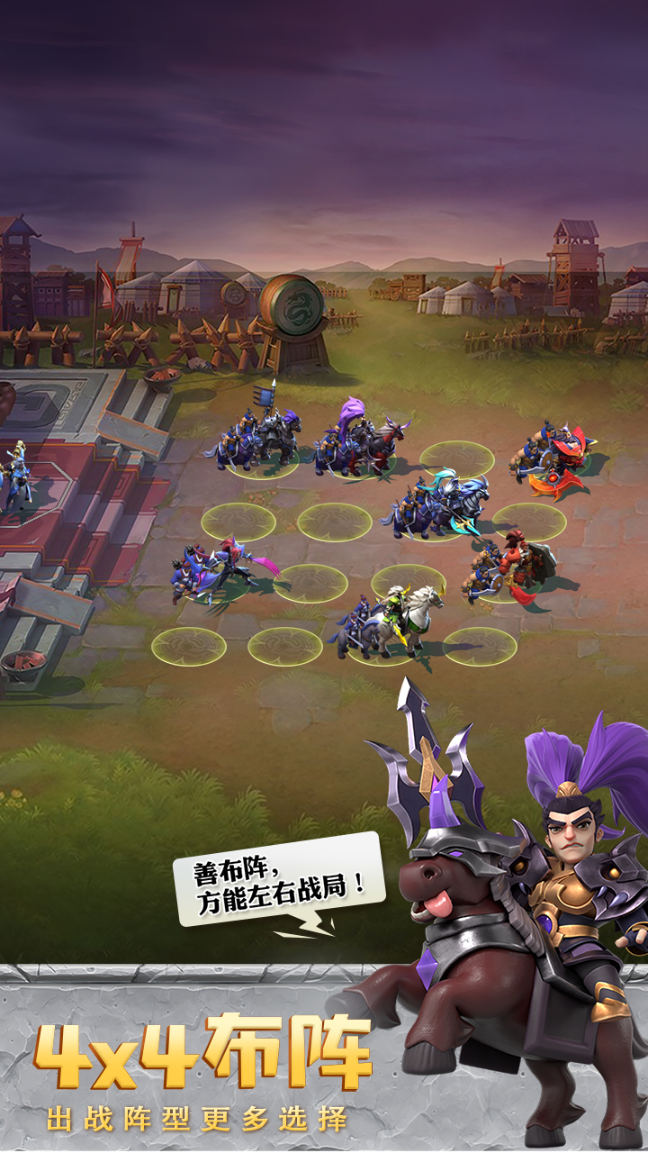 派兵的手机游戏_派兵的游戏手机游戏_游戏派兵手机怎么玩