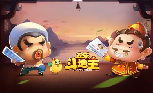 单机地主不需网络_手机单机不联网斗地主游戏_单机地主联网手机游戏有哪些