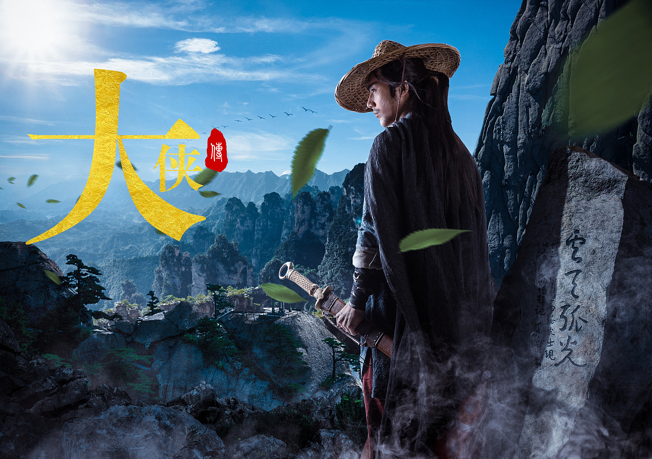 手机版江湖游戏3d版-一触即发的武林世界手机版江湖游戏版