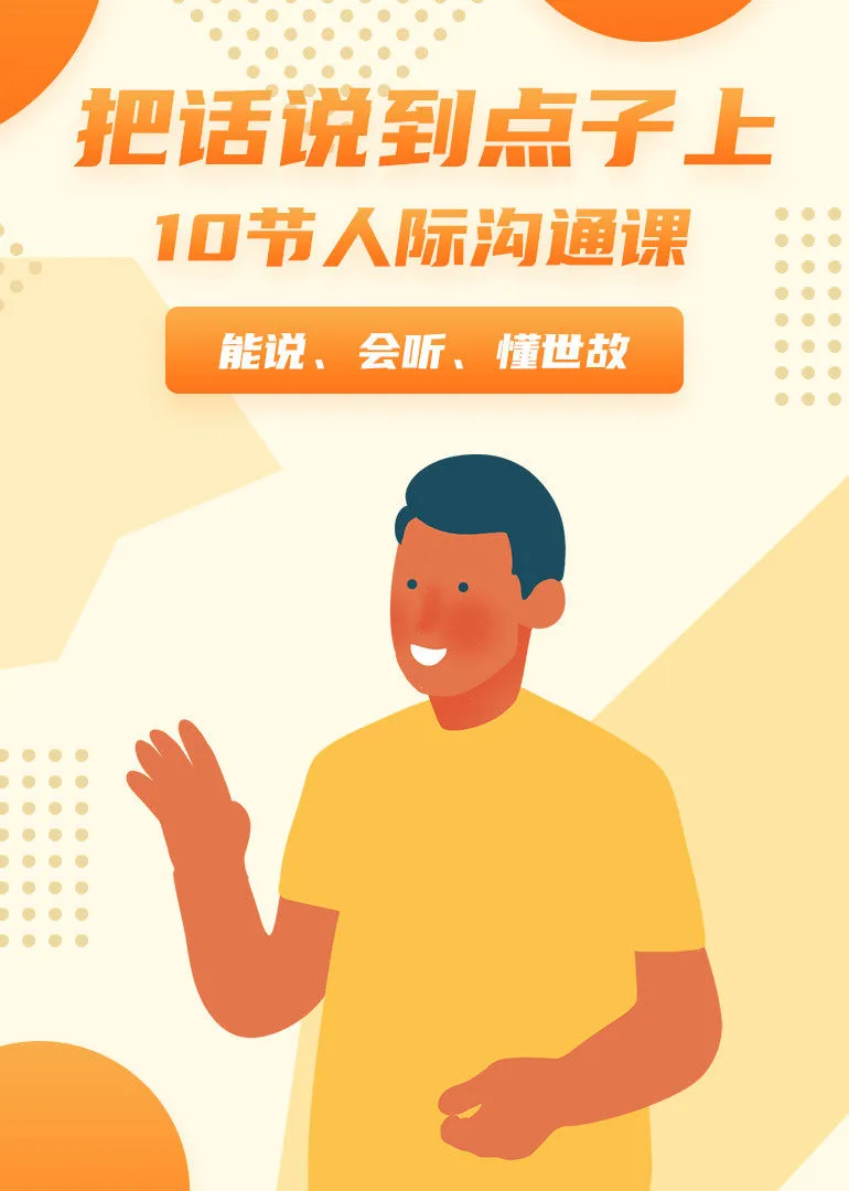 好玩的手机声控游戏_声控玩游戏_声控游戏是游戏手机吗