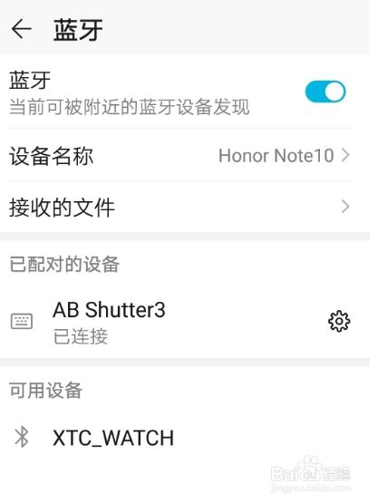 用键盘连接手机怎么打游戏_游戏键盘连接手机软件_如何用键盘连接手机游戏