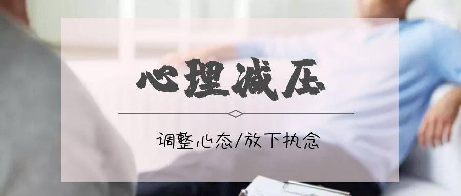 解压的手机小游戏_手机超级解压游戏_超级解压的游戏软件