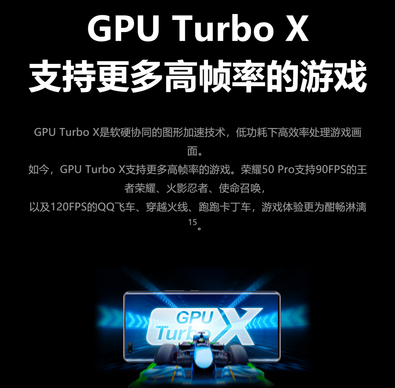 玩手机游戏赚钱的游戏有哪些_什么手机专门玩游戏_玩手机游戏的危害有哪些