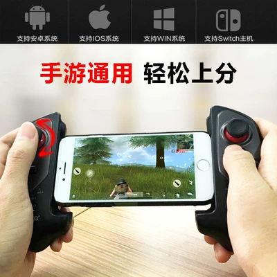其他手机怎么玩端游游戏_手里玩端游_手机玩端游