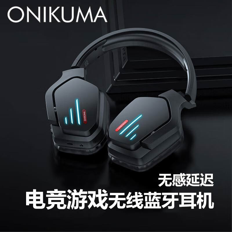 手机版游戏耳麦_带麦游戏耳机_耳麦版手机游戏推荐