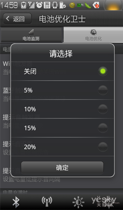 自己换电池的游戏机_手机更换游戏电池_手机换了电池玩游戏发烫
