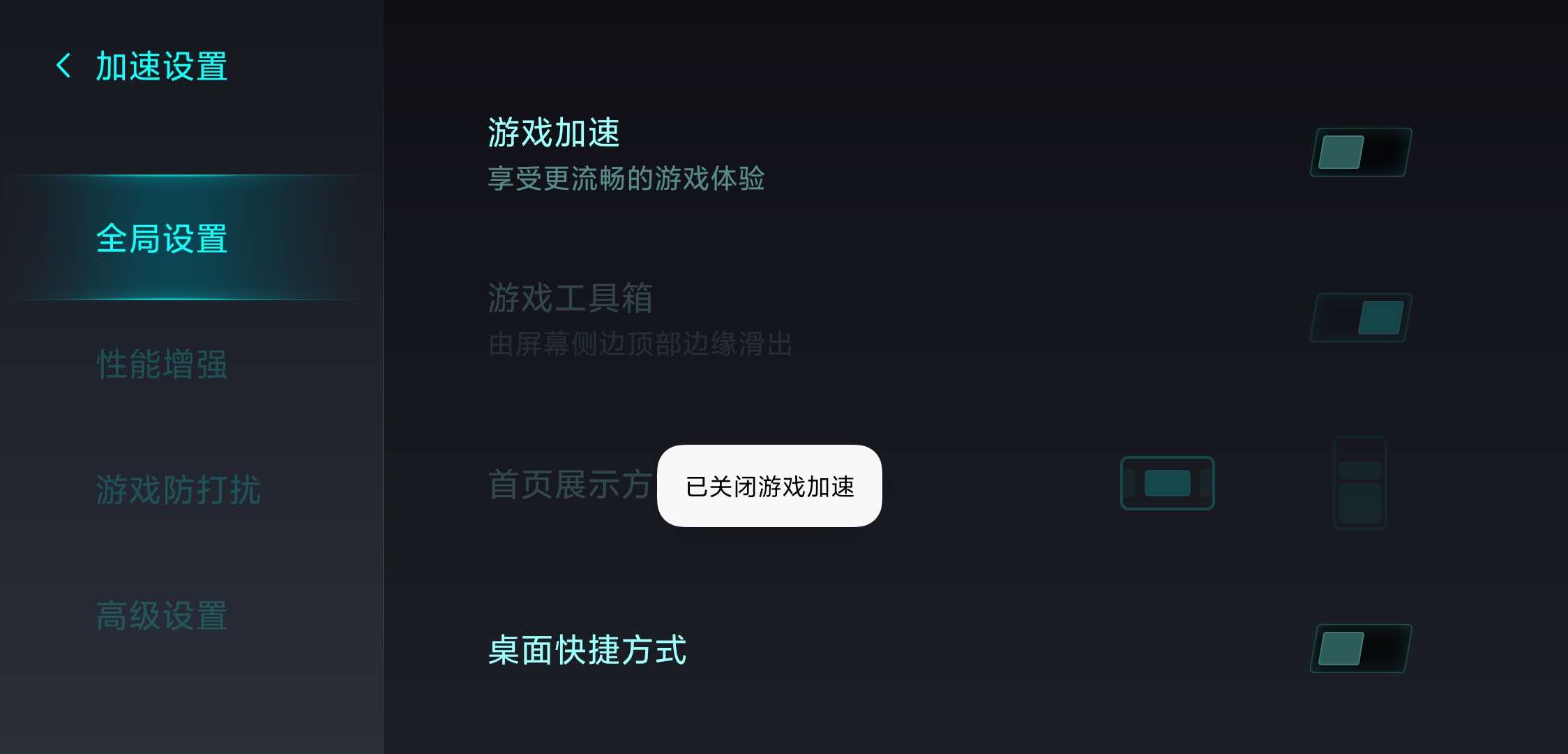 手机java 游戏_手机游戏java展昭_手机游戏java模拟器
