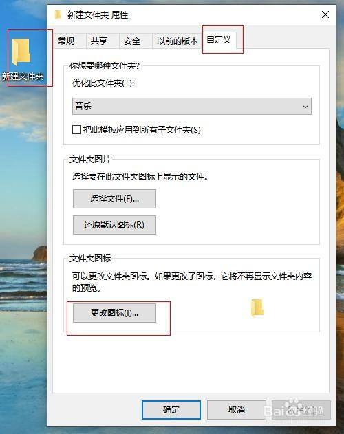 如何在手机号里隐藏游戏_隐藏手机号游戏里怎么显示_隐藏手机号游戏里能找到吗