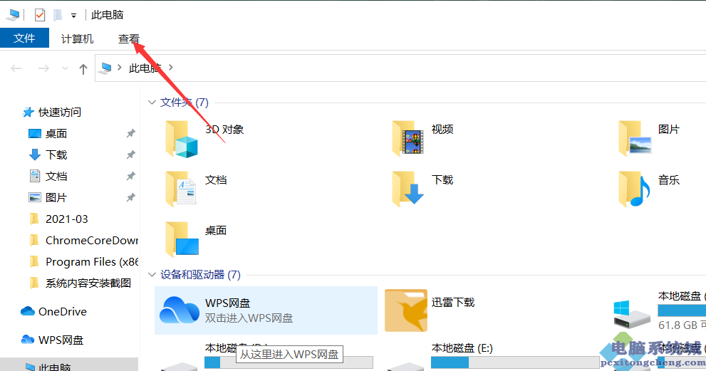 隐藏手机号游戏里怎么显示_如何在手机号里隐藏游戏_隐藏手机号游戏里能找到吗