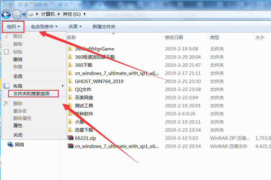 隐藏手机号游戏里能找到吗_如何在手机号里隐藏游戏_隐藏手机号游戏里怎么显示