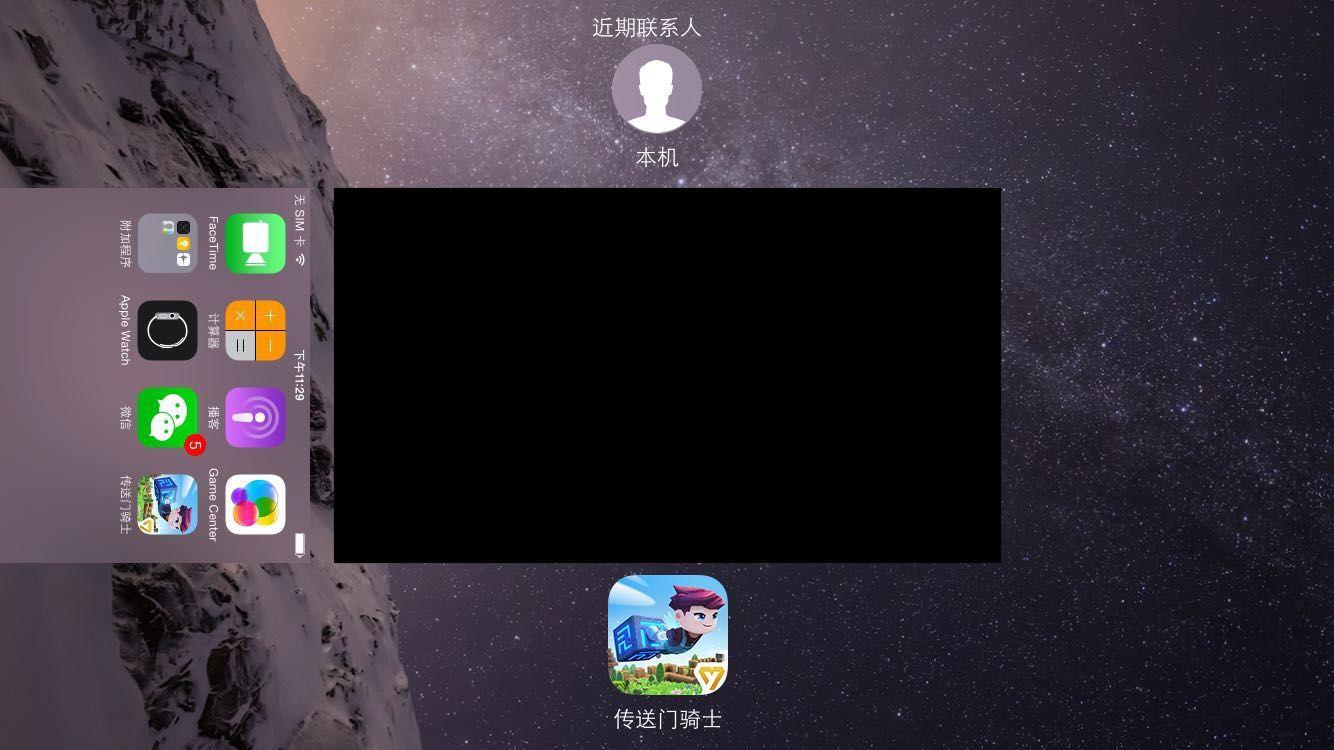 原因黑屏打手机游戏会怎么样_原因黑屏打手机游戏能玩吗_手机打游戏忽然黑屏啥原因