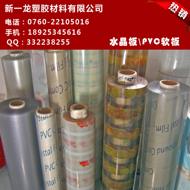 玩手游什么手机膜比较好_什么手机膜玩游戏好_玩游戏手感好的手机膜