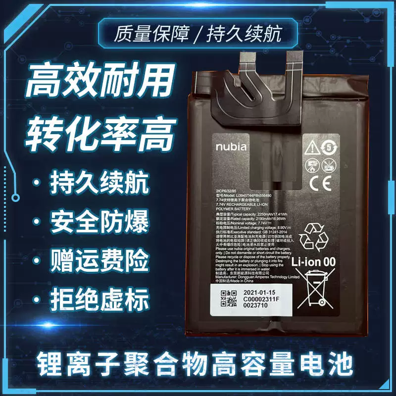 能打游戏的低价手机_便宜玩游戏不卡的手机_什么低价手机能玩游戏不卡