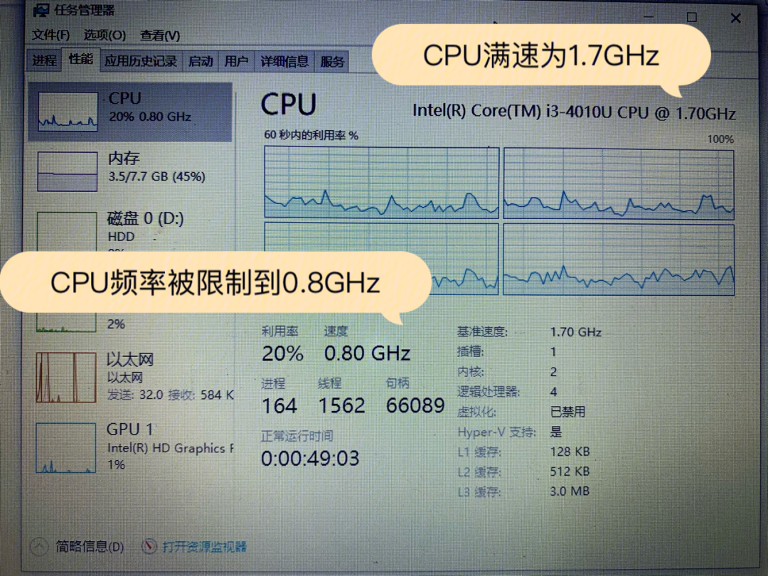 手机笔记本投屏打游戏很卡-手机投屏打游戏，快速畅享，告别卡顿