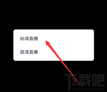 直播卡手机看游戏没声音_用手机直播游戏卡怎么办_手机看游戏直播为什么卡