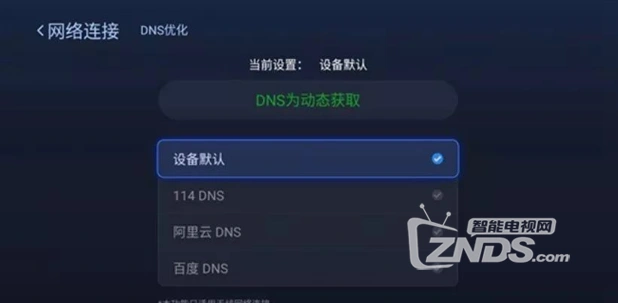 用手机直播游戏卡怎么办_直播卡手机看游戏没声音_手机看游戏直播为什么卡