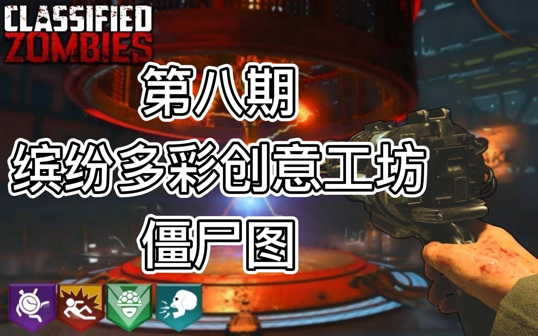 手机端僵尸游戏_僵尸手机单机游戏_僵尸游戏app
