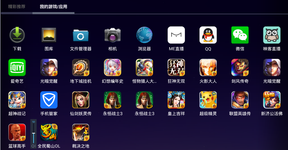 手机游戏成瘾的原因有哪些_如何让手机成为游戏手机_手机游戏称为