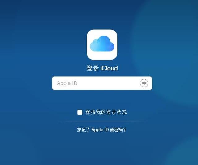 美国applestore游戏_苹果手机美国商店联网游戏_appstore美服游戏
