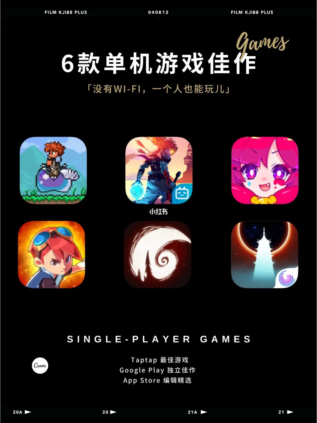 删游戏会让手机变卡吗_删除游戏对手机有影响吗_手机删除游戏数据会影响游戏吗