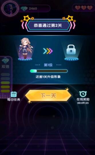 类手机游戏制作_好玩的手游pk游戏_手机pk类游戏